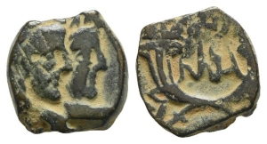 Nabatea AE Coin.