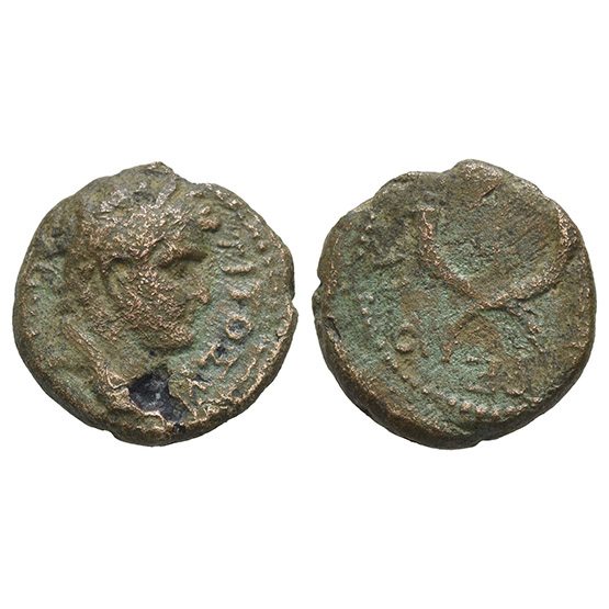 Titus, as Caesar AE 17mm of Gadara, Decapolis.