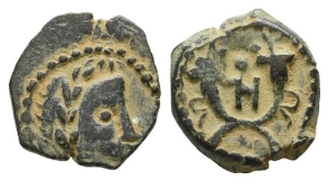 Aretas IV AE Coin.
