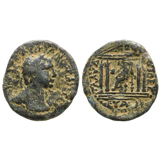 Hadrian AE 25mm of Tiberias Claudiopolis, Judaea.