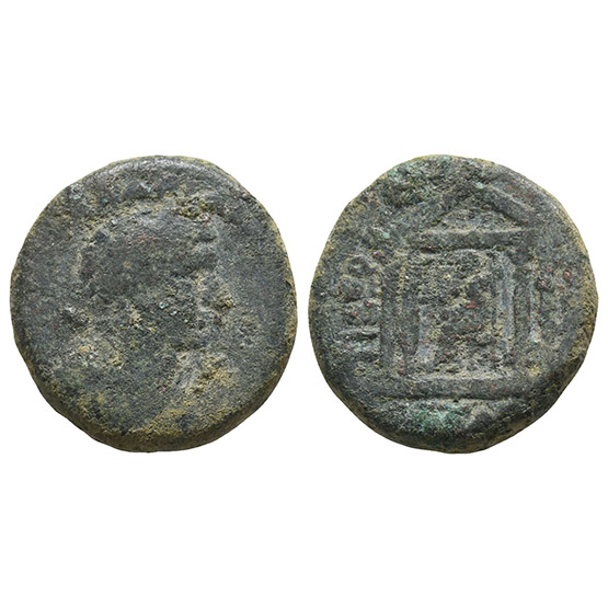 Hadrian AE 23mm of Tiberias Claudiopolis, Judaea.