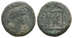 Hadrian AE 23mm of Tiberias Claudiopolis, Judaea.