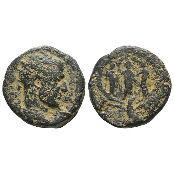Philip I AE 26mm of Caesarea Maritima, Judaea.
