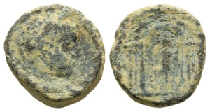 Elagabalus(?) AE 20mm of Phoenician mint, possibly Botrys.