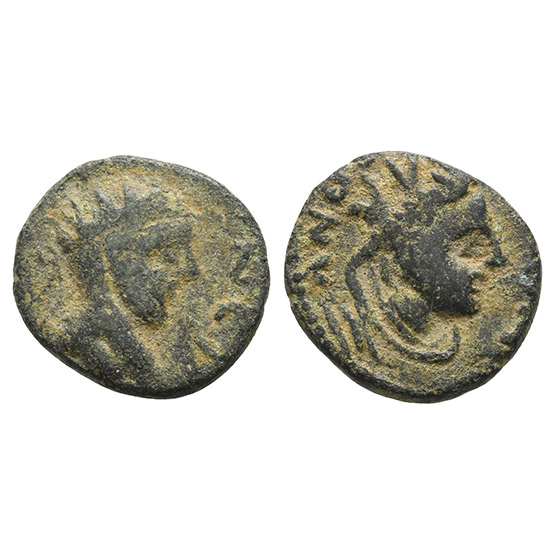 Elagabalus AE 15mm of Anthemusia, Mesopotamia.