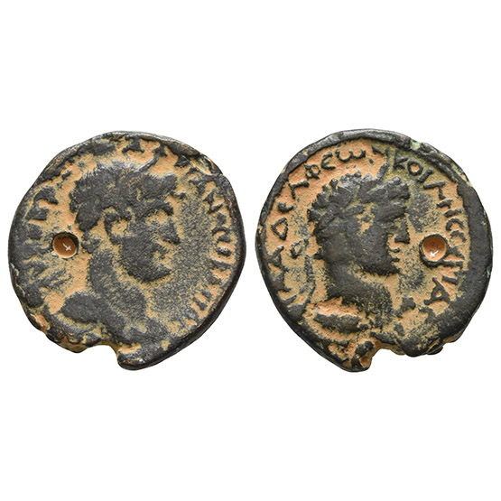Hadrian AE 23mm of Philadelphia, Decapolis.