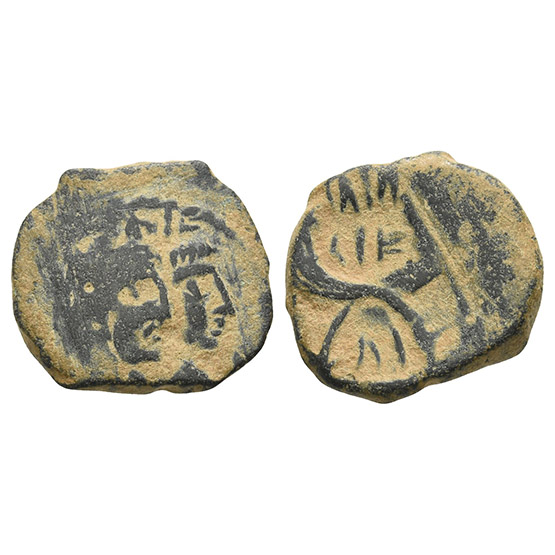 Nabataea, Aretas IV, with Shaqilat AE 17mm.