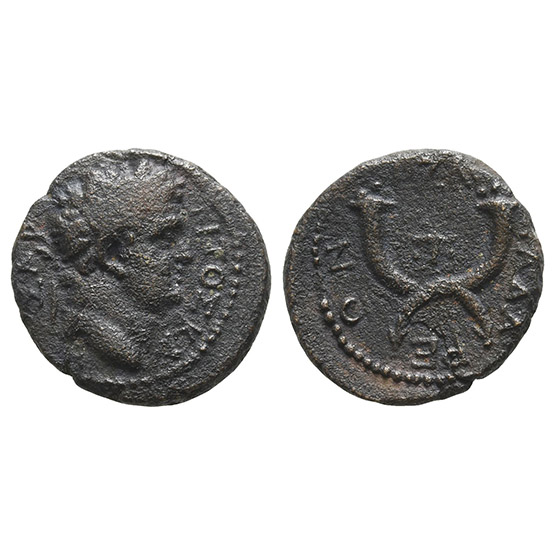 Titus, as Caesar AE 18mm of Gadara, Decapolis.