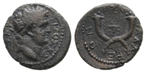 2-33 AE Coin.