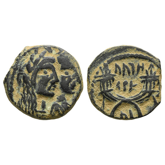 Nabataea, Aretas IV, with Shaqilat AE 18mm.
