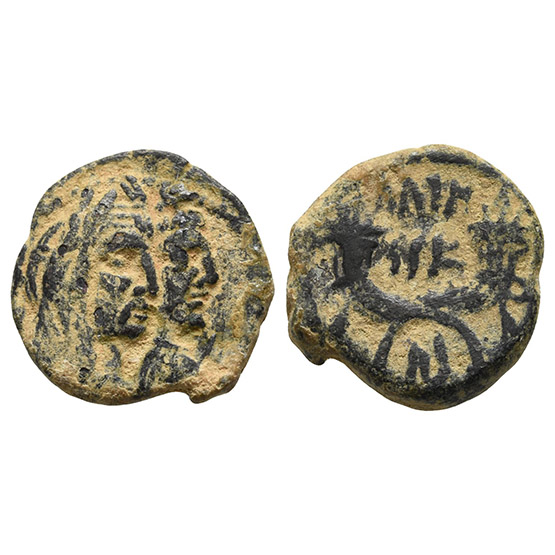 Nabataea, Aretas IV, with Shaqilat AE 19mm.