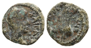 Tiberius AE 17mm of Gadara, Decapolis.
