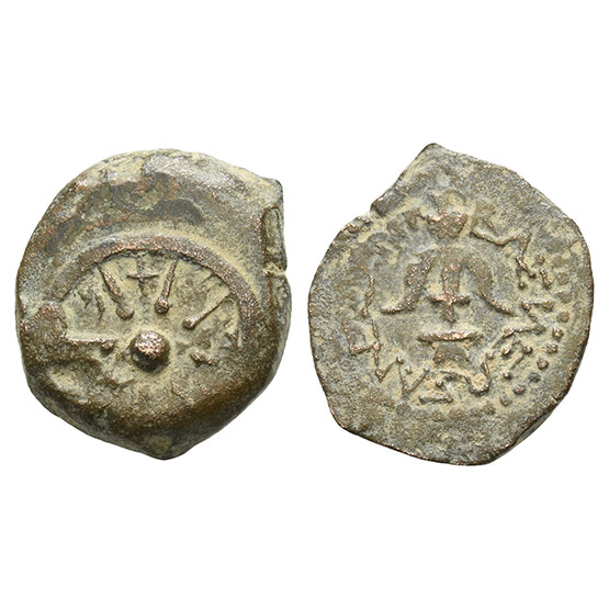Judaea. Hasmoneans, Alexander Jannaios (Yehonatan) AE Prutah.