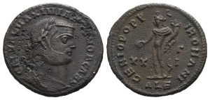 2-59 AE Coin.