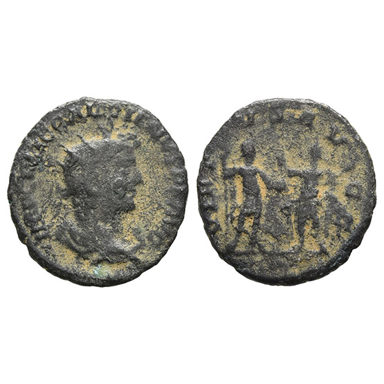 Gallienus AE Antoninianus.