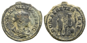 2-65 AE Coin.