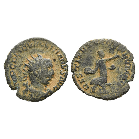 Valerian I BI Antoninianus.