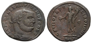 2-67 AE Coin.