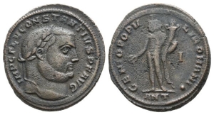2-69 AE Coin.