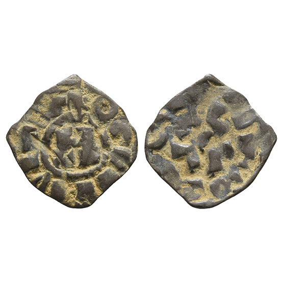 Italy. Lucca, Henry III, IV or V AR Denaro.