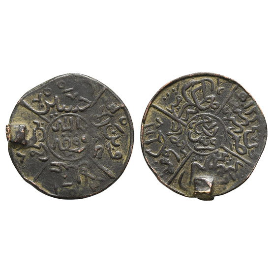 Saudi Arabia. Kingdom of Hejaz, Hussein bin Ali AE Quarter Qirsh.