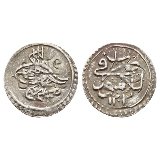 Ottoman Empire. Selim III AR Para.
