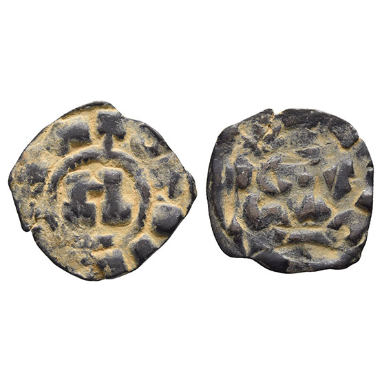 Italy. Lucca, Henry III, IV or V AR Denaro.