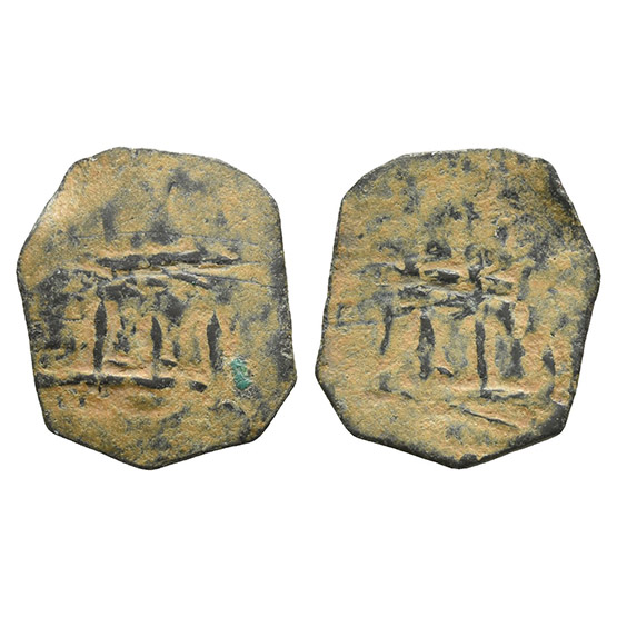 Crusaders. Anonymous AE Follis.