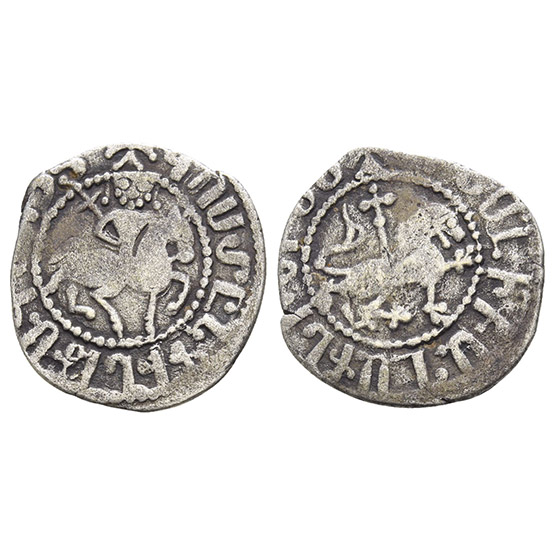 Armenia. Cilician Armenia, Gosdantin IV AR Takvorin.