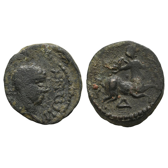 Elagabalus AE 18mm of Rhesaena, Mesopotamia.