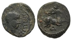 4-16 AE Coin.