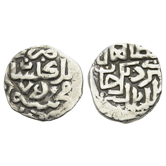 Mongol States. Golden Horde AR Dirham.