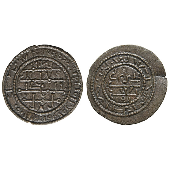 Hungary. Bela III AE Follis.