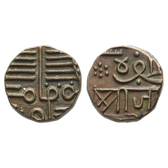 Reproduction of India, Princely State of Nawanagar CU Trambiyo.