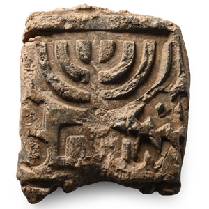Late Roman Lead Tessera with Menorah and Inscription