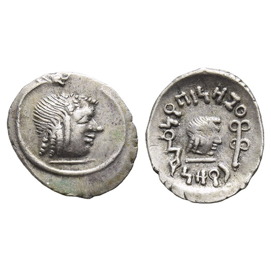 South Arabia. Himyar, Amdan Bayan Yahaqbid AR Unit.