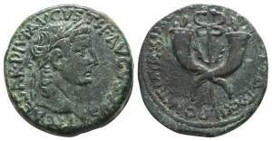 Tiberius AE Dupondius of Commagene.