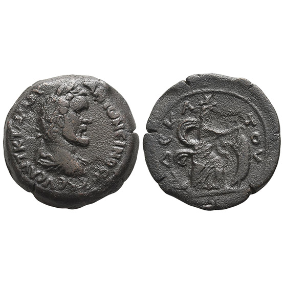 Antoninus Pius AE Drachm of Alexandria, Egypt.