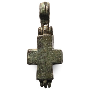 Byzantine Bronze Reliquary Cross Pendant