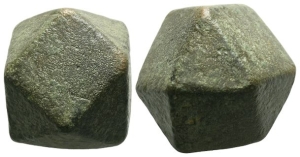 Ottoman Polyhedral Bronze Weight of 50 Dirham.