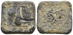 Phoenicia, Tyre. Commercial Lead Weight of Half Libra.