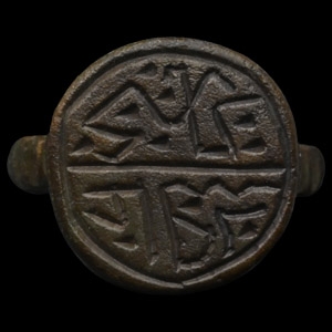Medieval Bronze Ring with Magical Symbols