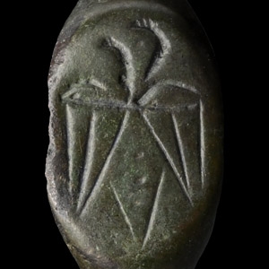 Byzantine Bronze Ring with Spread Eagle