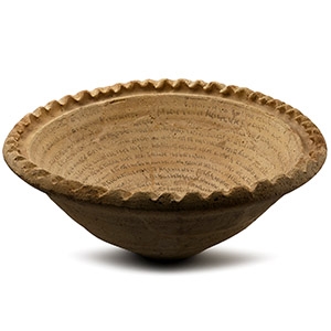 Jewish Terracotta Magical Bowl with Four Separate Bible Quotations in Aramaic Text