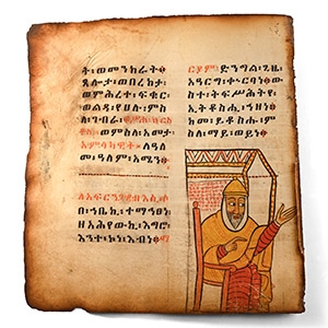 Ethiopian Painted Parchment of The Saint Gabra Mannfass Qeddus Preaching Miracles of Mary