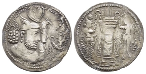 Sasanian Kingdom. Bahram II, with Queen and Prince 4 AR Drachm.