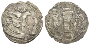 Sasanian Kingdom. Bahram II, with Queen and Prince 4 AR Drachm.