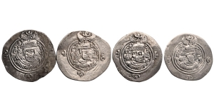 Group of Four [4] Sasanian Kingdom AR Drachms.