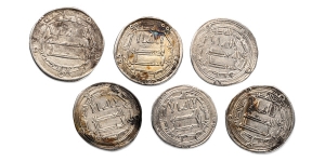Group of Six [6] Umayyad Caliphate AR Dirham.