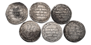 Group of Six [6] Umayyad Caliphate AR Dirham.